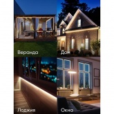 Светодиодная лента ЭРА LS2835-120LED-IP65-WW-eco-5m 9,6W/m 12V теплый белый 5056183759964