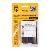 Набор термоусадочных трубок КВТ Квадро 4/1 клеевой