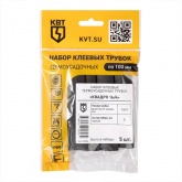 Набор термоусадочных трубок КВТ Квадро 16/4 клеевой