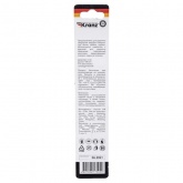 Сверло по бетону Kranz 6х100 мм, цилиндрический хвостовик