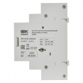 Контакт дополнительный боковой ИЭК ARMAT ДКБ-20 для GV2P 2НО