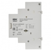 Контакт аварийный боковой ИЭК ARMAT АБ-10 для GV2P 2НО