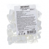Кабельная скоба Rexant под винт 9 мм, белая [упаковка 50 шт]