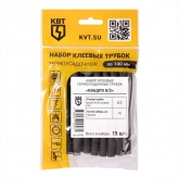 Набор термоусадочных трубок КВТ Квадро 8/2 клеевой