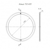 Кольцо уплотнительное Промрукав для двустенной трубы d125 мм (упаковка 4шт)