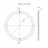 Кольцо уплотнительное Промрукав для двустенной трубы d200 мм (упаковка 2шт)