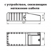 ЭПРА для металлогалогенных ламп 20W Vossloh Schwabe EHXc 20G.329 L