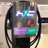 Станция зарядная НЗС МАКС 22T 22кВт 32A 3 фазы кабель 5м разъем Тype2 OCPP1.6/RJ45/WiFi/4G