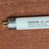 Люминесцентная линейная лампа T5 Osram FH/HE 35W/840 4000K G5 холодный свет 1449mm