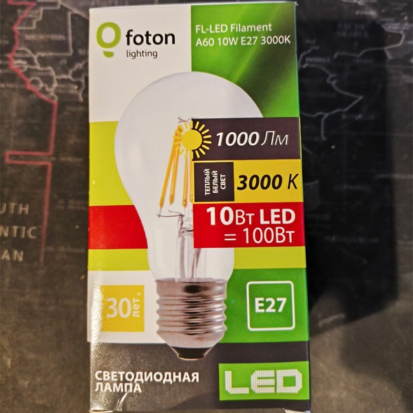 Светодиодная филаментная лампа FL-LED Filament A60 10W 3000K E27 Foton lighting
