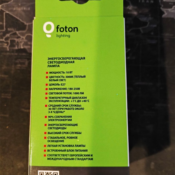 Светодиодная филаментная лампа FL-LED Filament A60 10W 3000K E27 Foton lighting