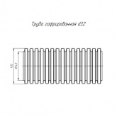Труба гофрированная ПНД Промрукав 32 мм тяжёлая 750 Н безгалогенная (HF) УФ защита черная с/з [25м] (гофра для кабеля)