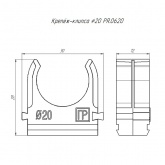 Крепеж-клипса Промрукав для труб АБС-пластик 20 мм [150шт]