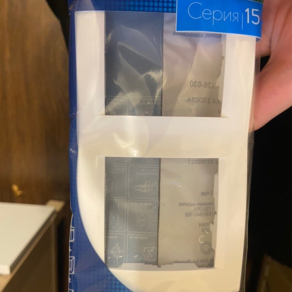 Декоративная универсальная двухпостовая рамка Симон