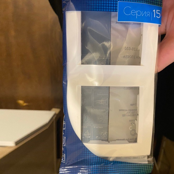 Декоративная универсальная двухпостовая рамка Симон