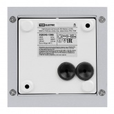 Светильник светодиодный уличный настенный Кватро 2x3W 4000K H100mm алюминий/серый вверх/вниз IP65