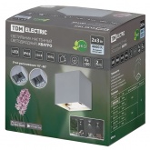 Светильник светодиодный уличный настенный Кватро 2x3W 4000K H100mm алюминий/серый вверх/вниз IP65