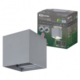 Светильник светодиодный уличный настенный Кватро 2x3W 4000K H100mm алюминий/серый вверх/вниз IP65