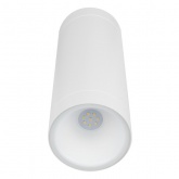 Светильник светодиодный уличный настенный TDM Тубо 2x6W 4000K H252mm алюминий/белый вверх/вниз IP65