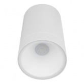 Светильник светодиодный уличный настенный TDM Соло 6W 4000K H160mm алюминий/белый IP65