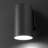 Светильник светодиодный уличный настенный TDM Соло 6W 4000K H160mm алюминий/серый IP65