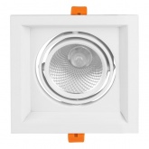 Светодиодный светильник карданный TDM Фокус-1 LED CSL-01-1x11-NW 11W 4000K 35° IP20 встраиваемый