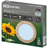 Светильник светодиодный TDM накладной круг Даунлайт СПО 12 Вт 4200K (сосна) 170х32мм