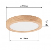 Светильник светодиодный TDM накладной круг Даунлайт СПО 18 Вт 4200K (сосна) 225х32мм