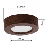 Светильник светодиодный TDM накладной круг Даунлайт СПО 6 Вт 4200K (венге) 120х32мм