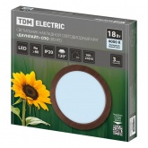 Светильник светодиодный TDM накладной круг Даунлайт СПО 18 Вт  4200K (венге) 225х32мм