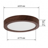 Светильник светодиодный TDM накладной круг Даунлайт СПО 18 Вт  4200K (венге) 225х32мм