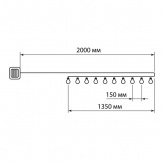 Гирлянда TDM на солнечной батарее ССГ-110 Лампы 1,3 м, 60 LED теплый белый IP44