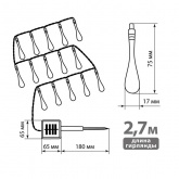 Гирлянда TDM на солнечной батарее ССГ-148 Капли 2.7 м, 20 LED многоцветный IP54