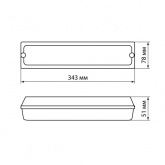 Светильник вандалоустойчивый TDM LED ДПБ 01-2х6-002 12W 4000K 1000Lm IP40 с датчиком САВ