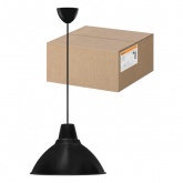 Светильник подвесной TDM НСБ 2537/1 Steel 40 Вт Е27 черный, шнур черный