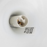 Светильник подвесной TDM НСБ 3526/1 Steel 40 Вт Е14 черный, шнур черный