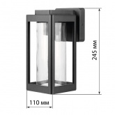 Светильник садово-парковый TDM Женева 60W E27 вниз, алюминий, прозрачн/черный