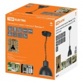 Светильник садово-парковый TDM Бостон-1 60W E27 D200 мм, подвес, металл, черный