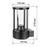 Светильник садово-парковый TDM Лахти 60W E27 вверх, алюминий, прозрачное/черный