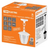 Светильник садово-парковый TDM Сити НСУ 07-60-001 У1 4-х гранник подвесной черный