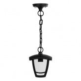 Светильник садово-парковый TDM Сити НСУ 07-60-001 У1 4-х гранник подвесной черный