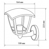 Светильник садово-парковый TDM Сити НБУ 07-60-001 У1 4-х гранник настенный вверх белый
