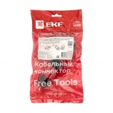 Кабельный коннектор EKF I-образный FreeTools разъемный СМК 3-х контактный 0,5-1,5мм2 D4-12мм IP68
