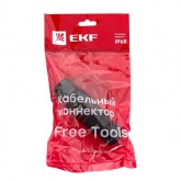 Кабельный коннектор EKF I-образный FreeTools разъемный СМК 5-и контактный 0,5-1,5мм2 D4-12мм IP68