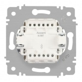 Переключатель двойной Intro Accent 10А-250В IP20 титан 6-107-09