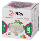 Лампа светодиодная для растений ЭРА FITO 18W Ra90 E27 полного спектра