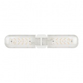 Лампа светодиодная для растений Green Line ФИТО 20W PL E27 GR 2-х лепестковая красно-синего спектра