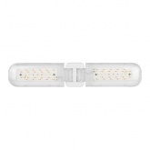 Лампа светодиодная для растений Green Line ФИТО 20W PL E27 GR 2-х лепестковая красно-синего спектра