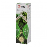 Лампа светодиодная для растений Green Line ФИТО 20W PFR E27 GR 2-х лепестковая полного спектра