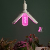 Лампа светодиодная для растений Green Line ФИТО 30W PL E27 GR 3-х лепестковая красно-синего спектра